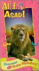 Alif