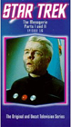 Star Trek