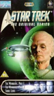 Star Trek