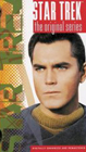Star Trek
